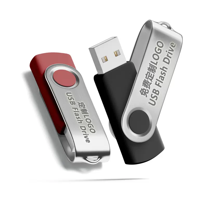 旋转u盘 印刻logo金属8g夹子创意16g展会礼品32g 64g高速批发优盘