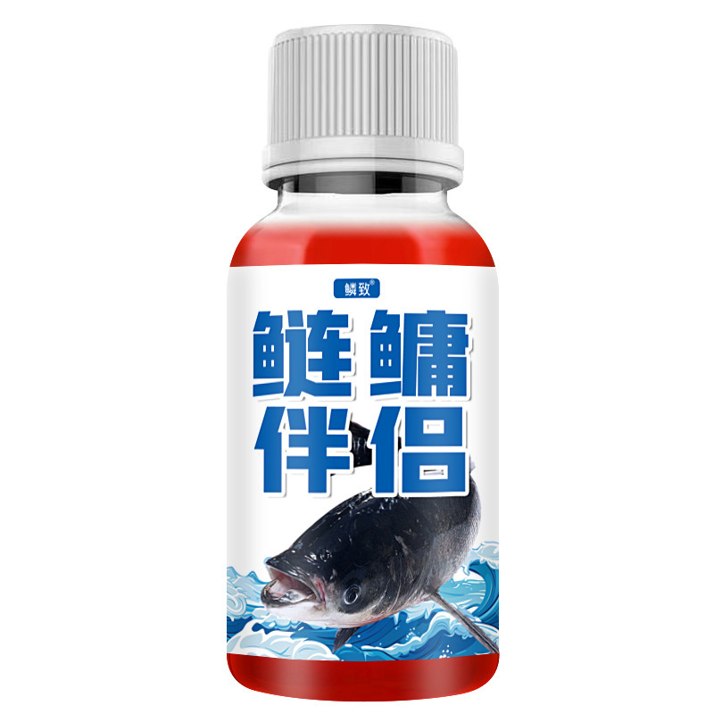 鲢鳙伴侣草莓酸臭味型黑坑野钓鱼小药水大包头花白鲢雄鱼诱鱼饵料|undefined