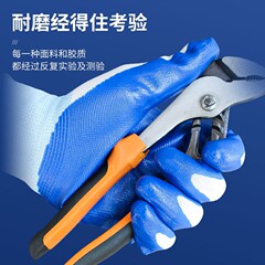 Xingyu gloves N518 rubberized gloves labor protection wear-resistant construction site work anti-slip breathable rubber cut-resistant nylon nitrile