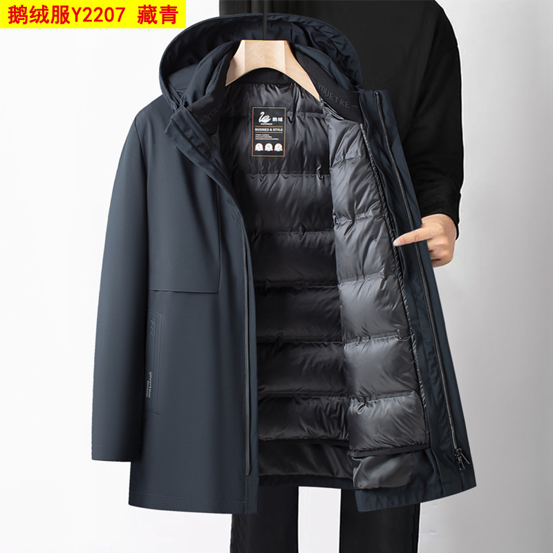 Goose down jacket y2207 navy blue
