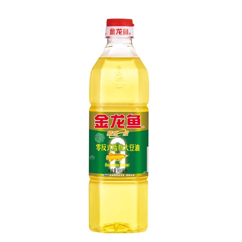 アロワナ精製一級大豆油 900 ミリリットルボトル入り食用油家庭用調理食用小ボトル油卸売|undefined