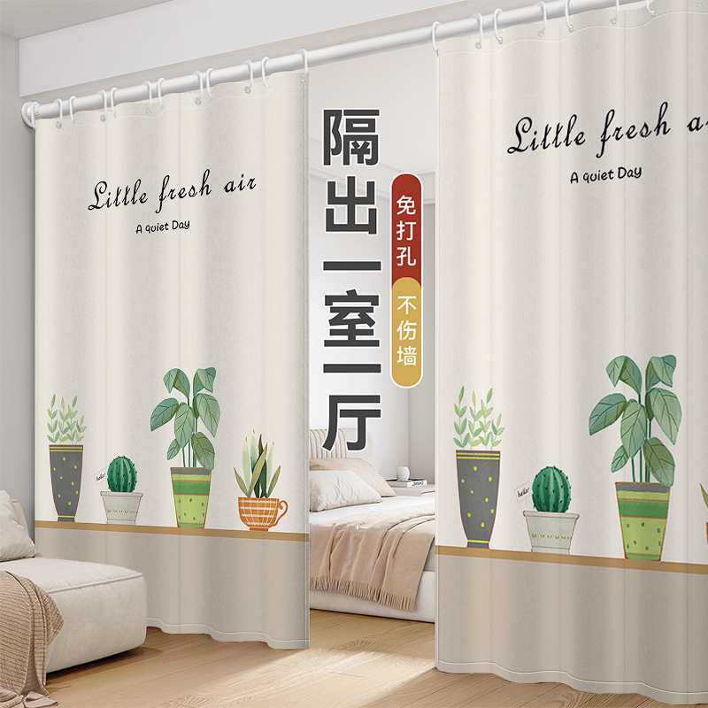 Winter Thermal Door Curtain for Living Room Partition, Bedroom Divider Curtain, Rental Room Indoor Partition Curtain, Balcony No-Drill Curtain