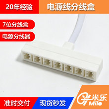 1��7�־��жŰ�����������B�Ӿ�LED�� �Ű7λ�־���