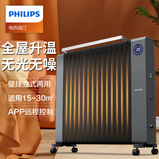 �w������͡ȡů���ů��15Ƭ�������ڒ�ů��Ƭ����tAHR4146YX