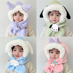Winter Baby Hat Scarf Integrated Hat Cute Children's Ear Protection Hat fleece-lined Warm Pullover Hat for Boys and Girls