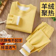 �ﶬ��ͯ��ů������Ůͯ���b������ѝ˯��