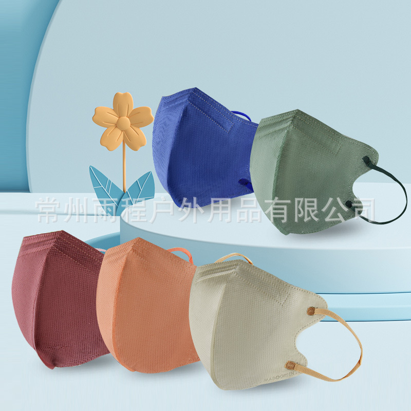 N95 Morandi Colorful Mask 3D Stereo Makeup-Free Kn95 Men's Trendy Style Women's New Fashion Popular Daily Use
