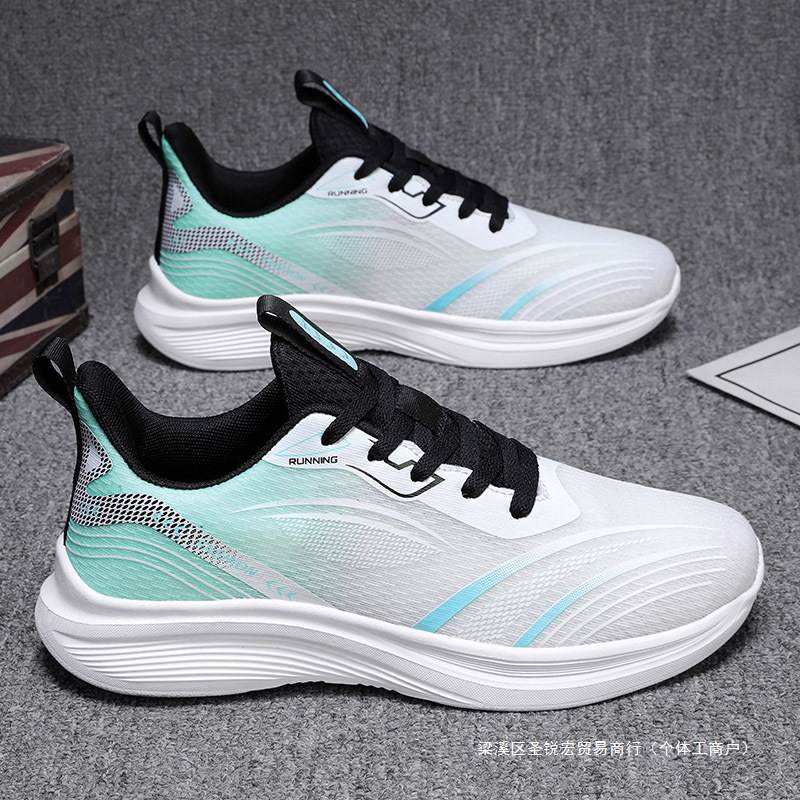Summer breathable ultra light sneakers