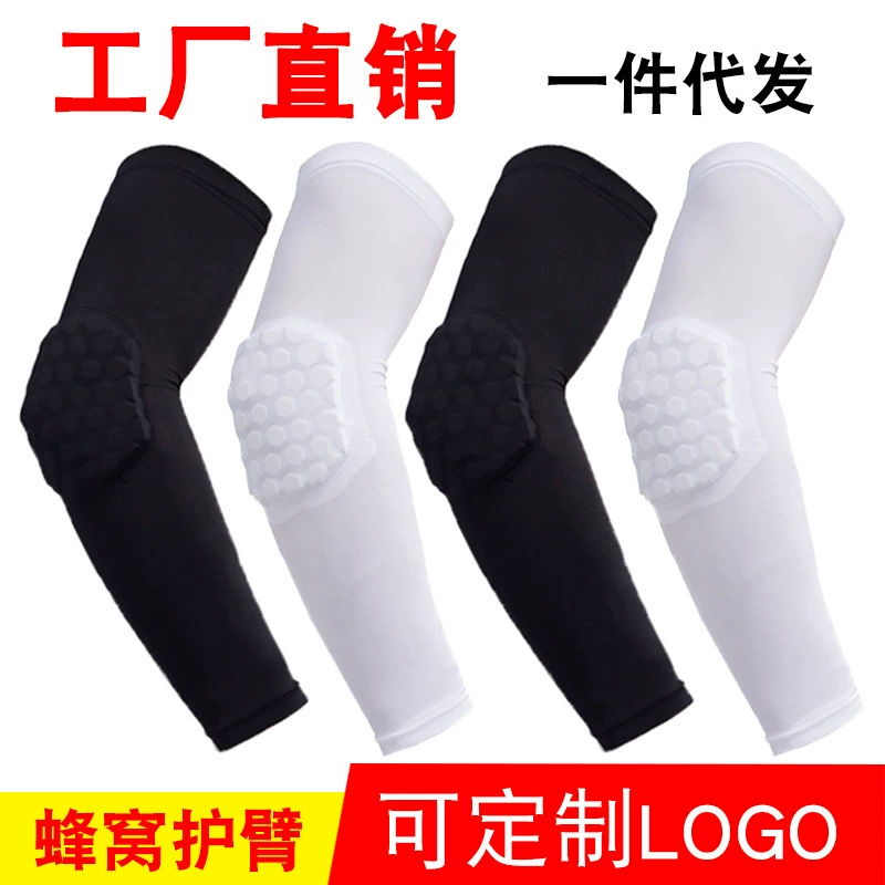 Прямые продажи спортивных сотовых баскетбольных рук охранник EVA пузырь хлопок баскетбол локоть охранник спортивная защита поколения волос