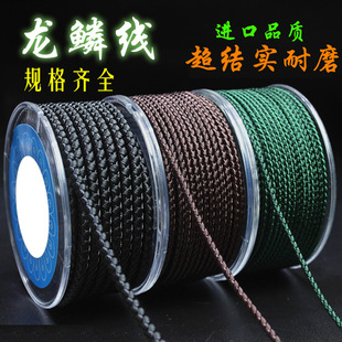 �o������ĥ���[�����y�K�ֹ������ְѼ��K�����K����K�t�ڴ��K