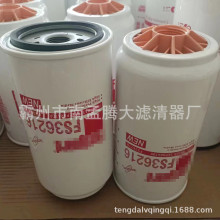 FS36216���ͻ�ȼ��������CLX343 5300515 R010017 53C0574