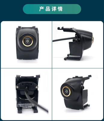 Vehicle camera – Special for Toyota Volkswagen - ahd720pcvbs-dual-control-function-black-fisheye-wide-angle-lens-qs8204buick-encore-2018-2019