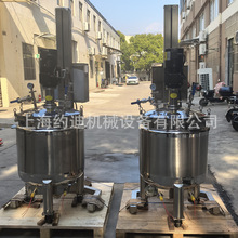 ���P�늼ӟ���շ����� �๦�ܸ��ٷ�ɢ�黯�� ��ʽ���|�����