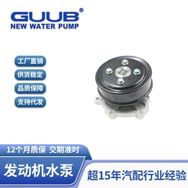 水泵;柴油滤清器