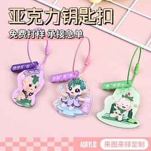 �¿�΁������p��耳׿ۿɐ���߅�����YƷ������Ǒ�Ԯ��ͨ����