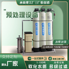 A̎O乤I偠tܛˮˮԁˮˮɳ^VȫԄ