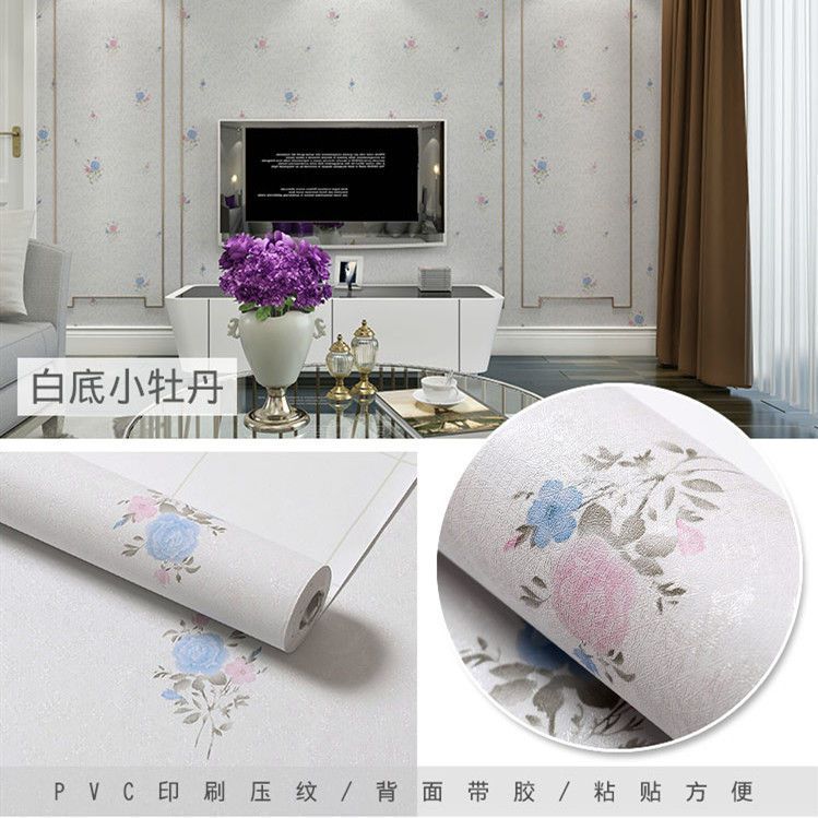 【经典热销】白小牡丹✦✦