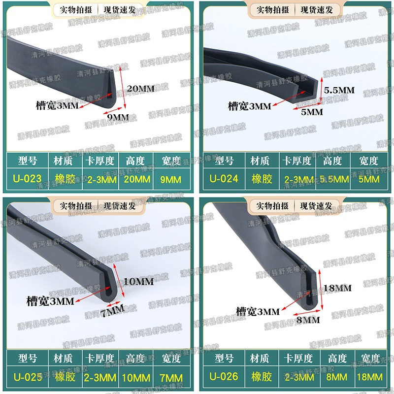 pvc014.jpg