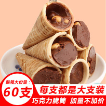 �ɿ�������ɴ�Ͳ��Ͳ�ɿ���������������������e��ʳ���l