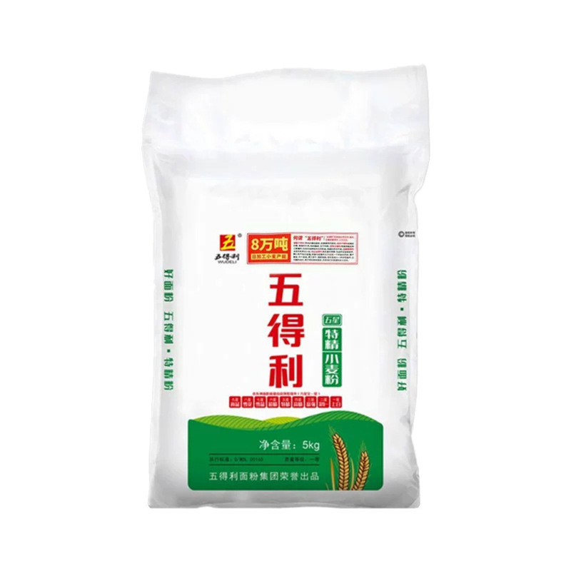 五得利面粉批发10斤五星六星高筋小麦粉5kg包子馒头饺子烘焙通用1|undefined