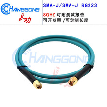 SMABӾSMA-JJp^yԇ8GHZܛRG223vSMAlBӾ