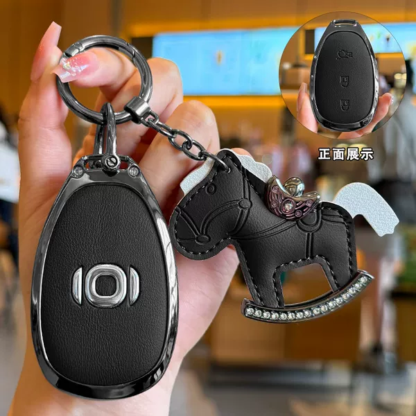 2025 New Changan Qiyuan Q07 Key Case 23/25 Model Origin A07 Flagship Special Metal Car Key Cover