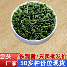 ������Ϫ��ɽ�F�^�����~ �Y���b�ͶYɢ�b��؛���l���~ ���������l