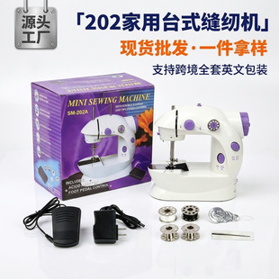 ����С�Ϳp�x�C��yʽȫ�ԄӺ��׿p�·������羳202늄Ӳÿp�C
