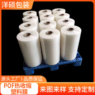 �S�ҹ��� PE���տs����Ĥ��Ʒ�|�����F؛ơ�ư��bĤ ���Ͼ������l