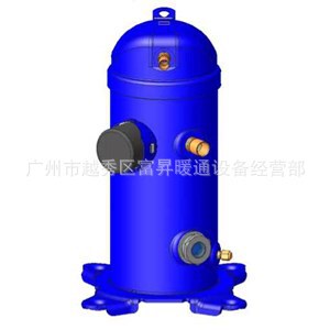 R134A Commercial Refrigerated Compressor-Suspended Low-Temperature Refrigeration Compressor Mlz019T1Lp9