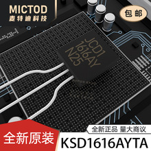 KSD1616AYTA ������(BJT) TO-92-3 ԭװ��Ʒ�ֻ�