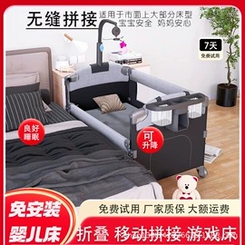 婴儿床;儿童床