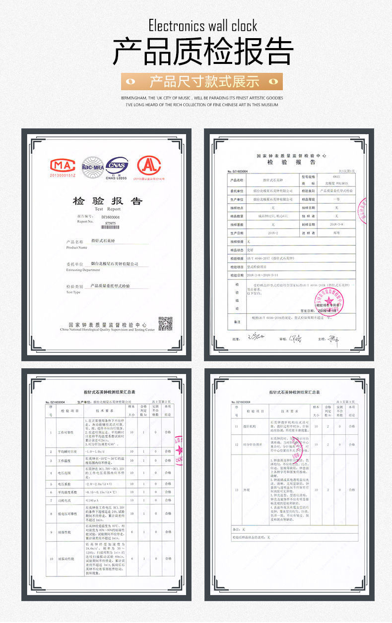 552ab83e-3fbc-4701-88a9-5a30c1fd9ec6.jpe