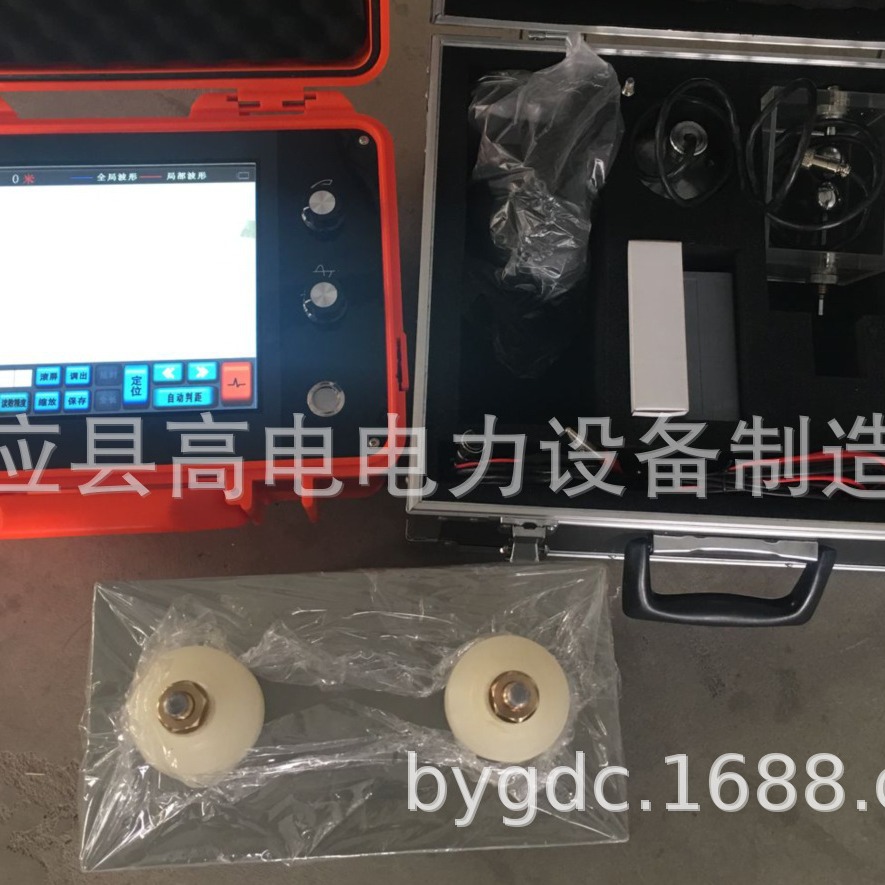 电力电缆断点测试仪|高压电缆故障定位仪|电缆故障定点测试仪