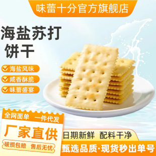 ��ĸ���}ζ�K�����ζ����w���������b���e�ճ���ʳ���l���l