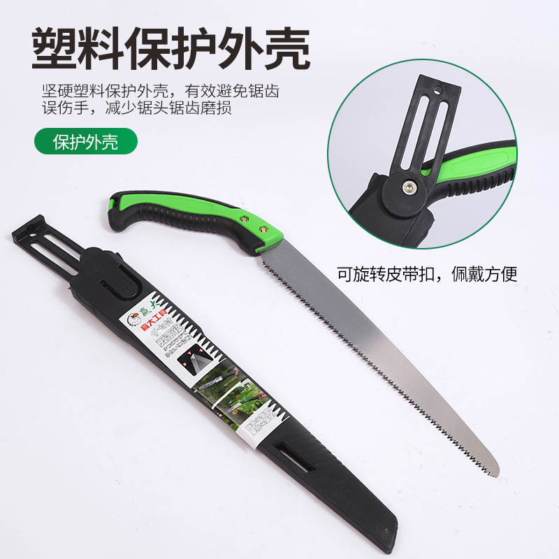 Winda poda de jardín sierra de mano Sierra de árboles frutales fruta doméstica Sierra de madera herramientas de jardín mango de plástico de dos colores sierra de mano portátil