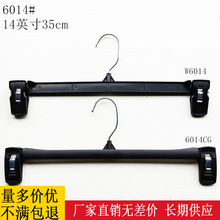 Դ�^�S��CG6014ѝ�ܺ�ɫ������Ůѝ�A�¼����Qȹ�A14Ӣ��35cmѝ��