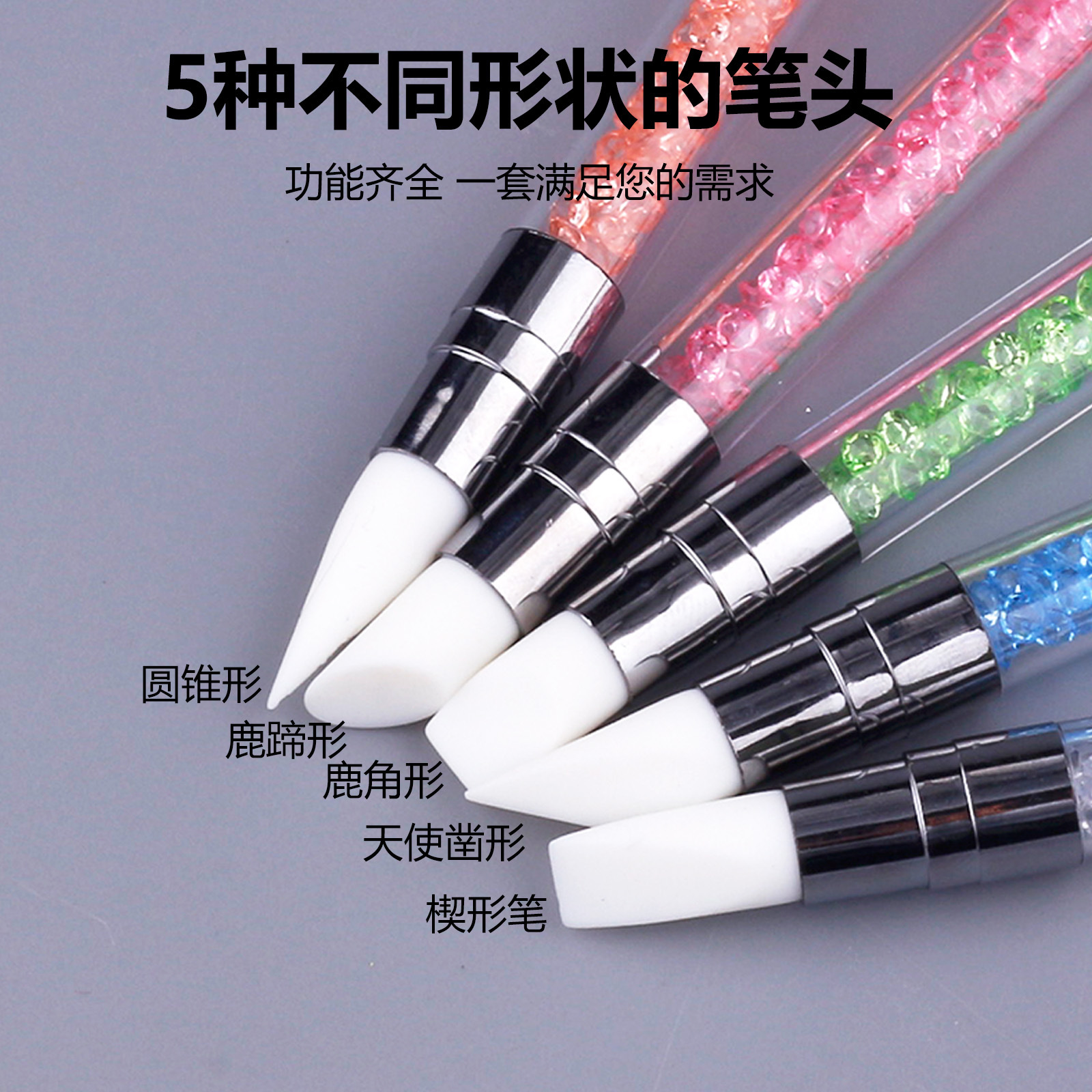 Cruz-frontera especial manicura de doble cabeza de silicona pluma de perforación pluma 5 Unids de Cristal Barra de perforación de la pluma en relieve hueco talla pluma de la caja de la pluma