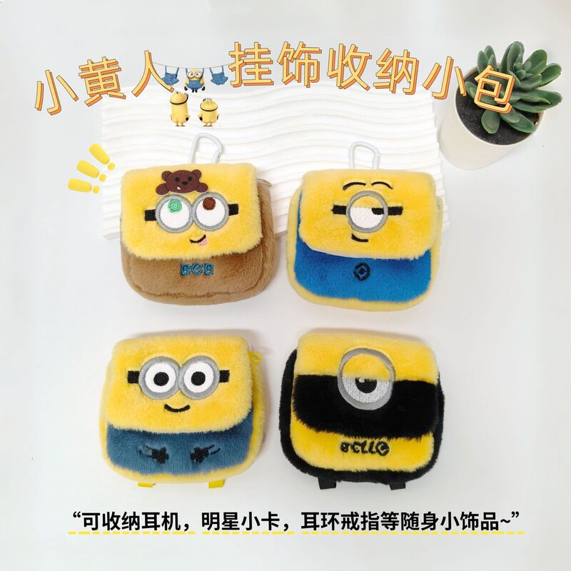 In-Stock New Cute Cartoon Character Minion Earphone Case Plush Doll Keychain Flip Cover Backpack Pendant