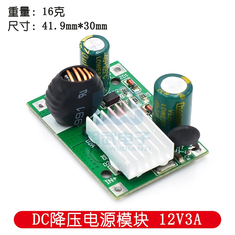 Блок питания, модуль, 120V, 100V, 96V, 84V, 72V, 24V, 5V, 12V, 3A