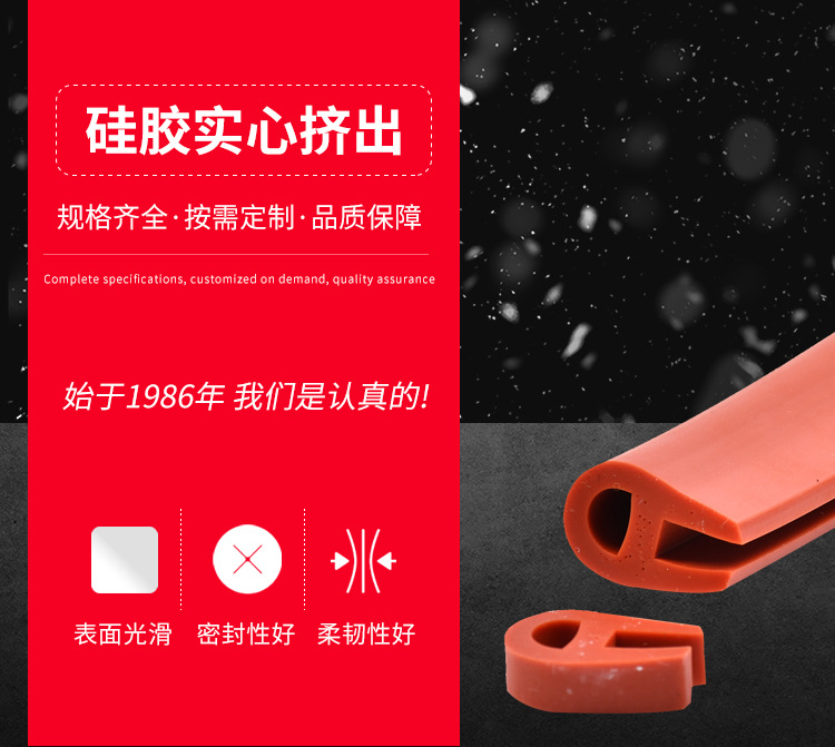 详情页_02.jpg