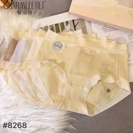精品五条装魅丽翘少女内裤女仰菌内裆亲肤舒适包臀三角裤女透气棉