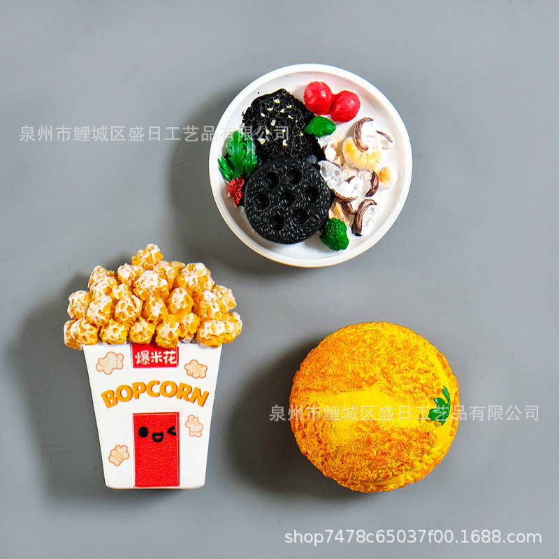 新款3D立体食物冰箱贴石锅牛肉锅底石锅豆腐爆米花磁性贴厂家批发|undefined