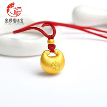 3DӲ��С��������S�������999С�ָ�����ƽ���i����Ů��