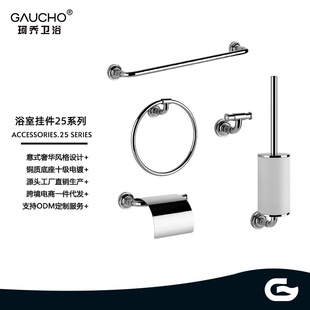 �Ƶ깤�bԡ���~���venti20 �p���h������ʯ���������ڱ����RͰˢ