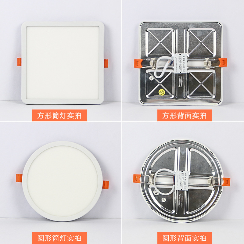 Ajustable incrustado led downlight ultra delgado abierto libre redondo 20W lámpara de panel cuadrada lámpara de techo para el hogar