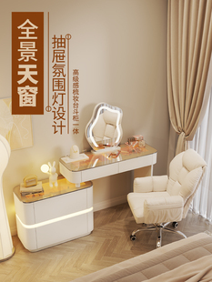 ✅ New Mirror Dressing Table, Bedroom Style Cupboard, Integrated Dressing Table, Modern Simple Solid Wood Long Makeup Table