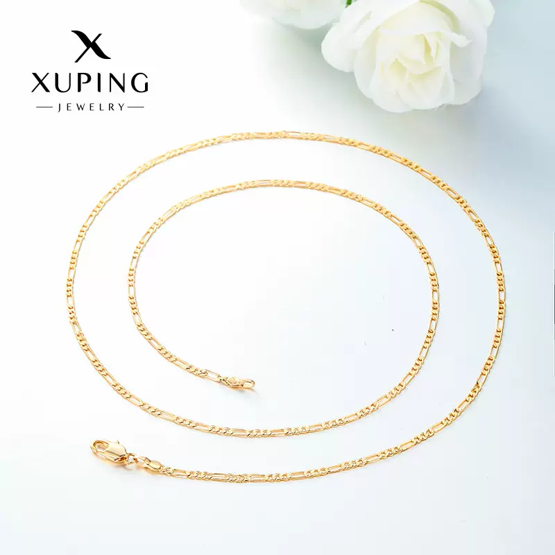 旭平首饰铜合金外贸跨境简约日字扣素链项饰经典日常易搭项链批发