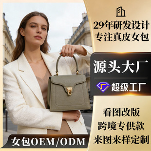 �羳�����^��ţƤ��Ƥ����Ůʿ�¿�͹�ĥɰ��ƤС�����|��ͨ�ڰ�