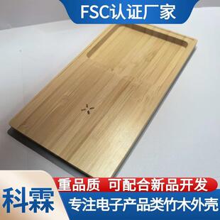 ��ľ�ᱭ�|�o�����⚤����һ��ľ��ů���֙C֧�ܚ���FSCԴ�^�S��